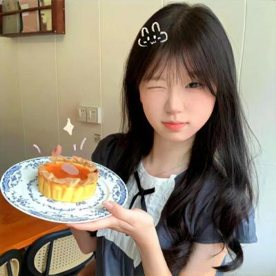 燃烬
